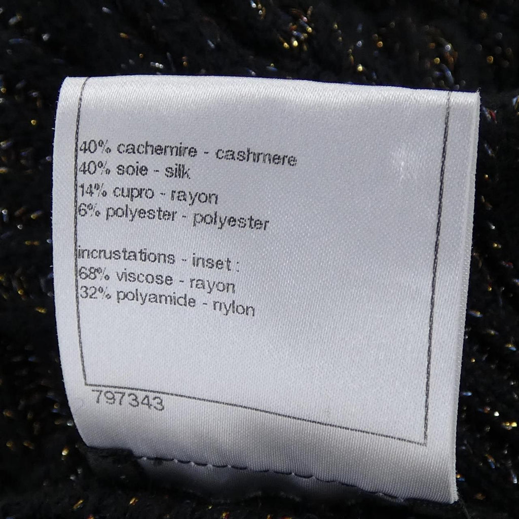 Chanel Cardigan Black — view 3