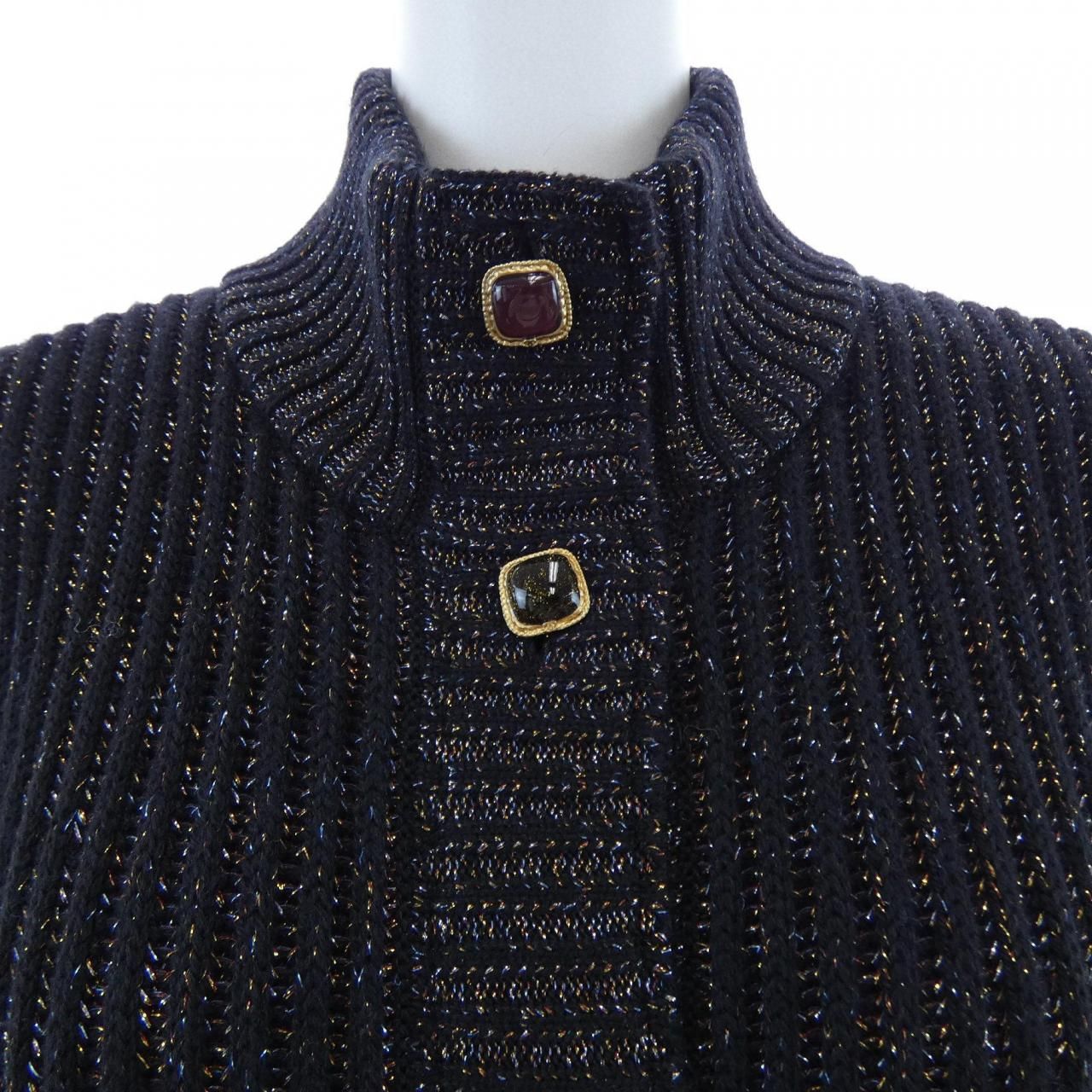 Chanel Cardigan Black — view 5