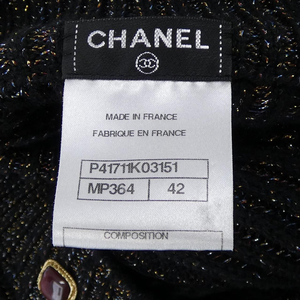Chanel Cardigan Black — view 4