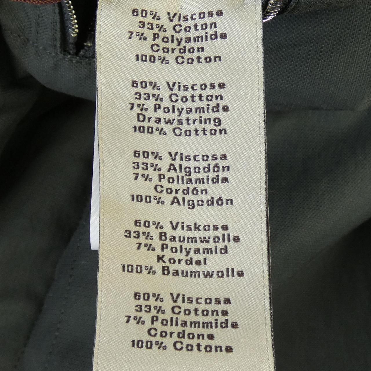Hermes Vest Gray — view 3
