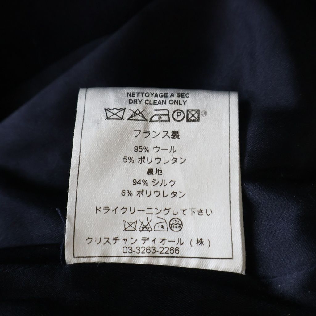 Dior Multi Zip No Sleeve Blanc Dress Navy 38 — view 8