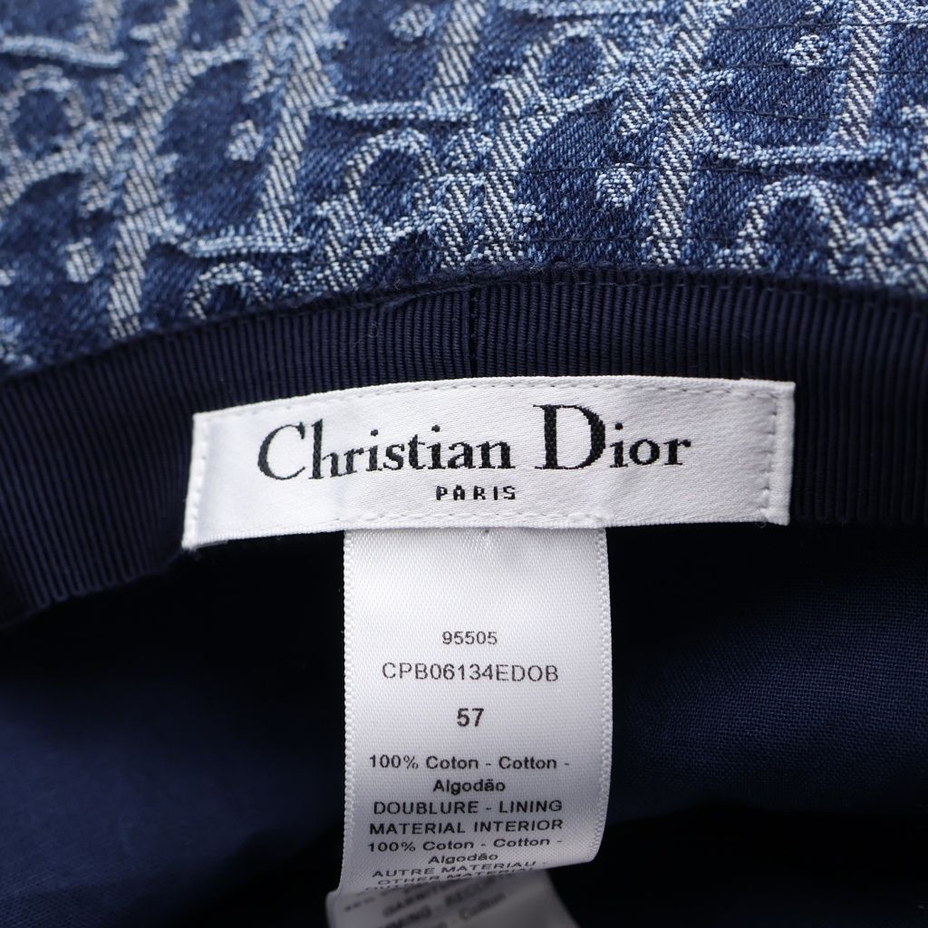 Dior D-bobby Bucket Hat Blue — view 7