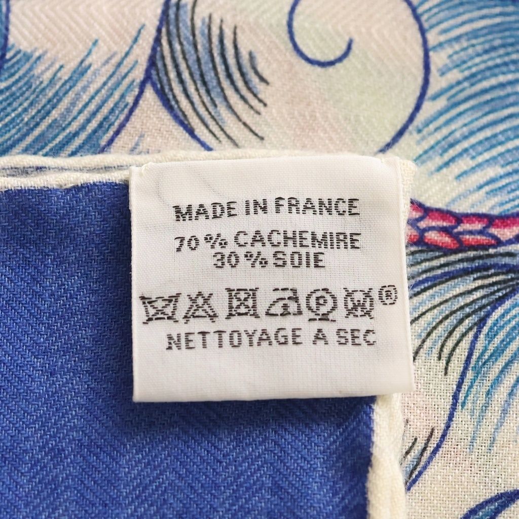 Hermes Cosmographia Universalis Carre Geant 140 Space Magazine Cashmere Silk — view 5