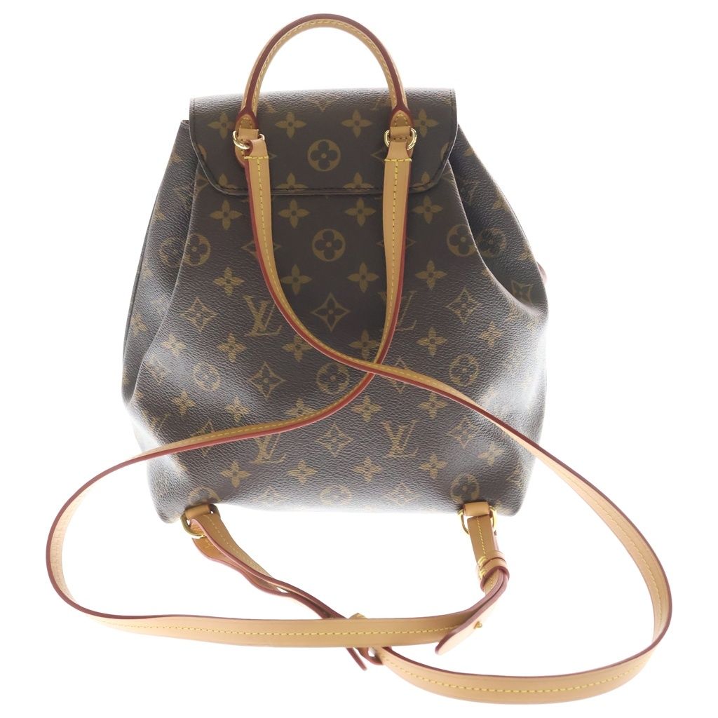 Louis Vuitton Monogram Montsouris NM PM Leather Backpack Brown — view 2