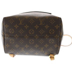 Louis Vuitton Monogram Montsouris NM PM Leather Backpack Brown — view 4