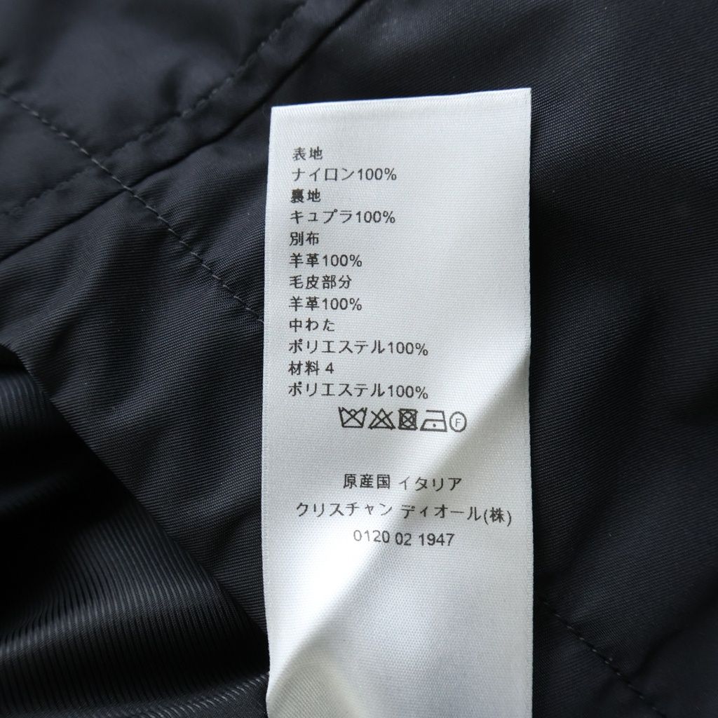 Dior Homme Mod Coat Black Nylon Cupra 46 — view 8