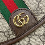Gucci Shoulder Bag Ophidia GG Supreme Small — view 9
