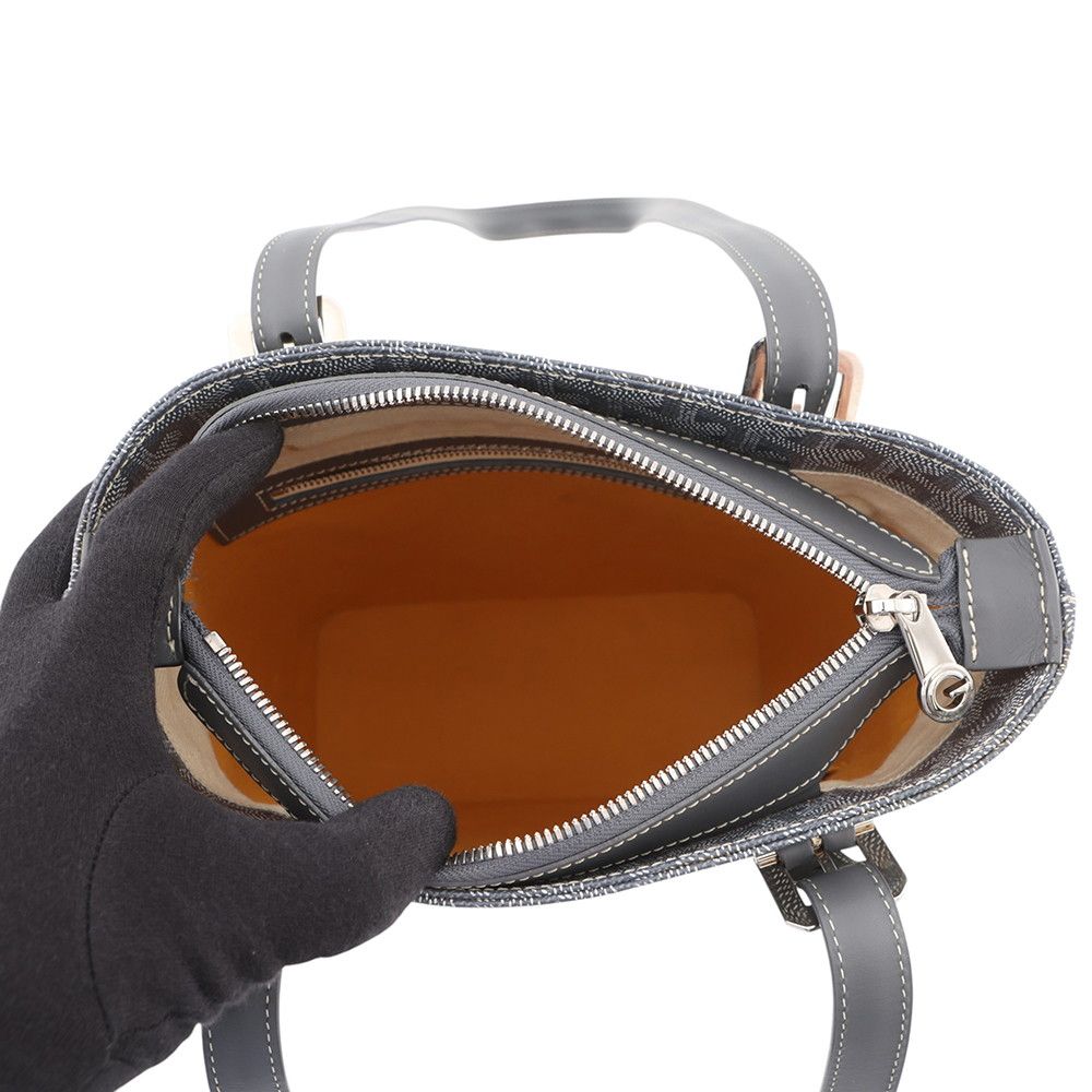 Goyard Shoulder Bag Marie Gallant PM — view 5