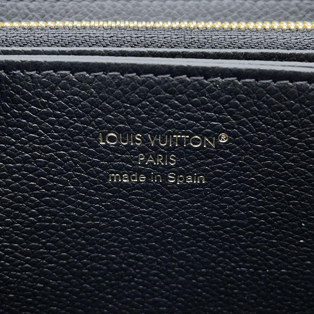 Louis Vuitton Wallet Bicolor Monogram Empreinte Zippy — view 8