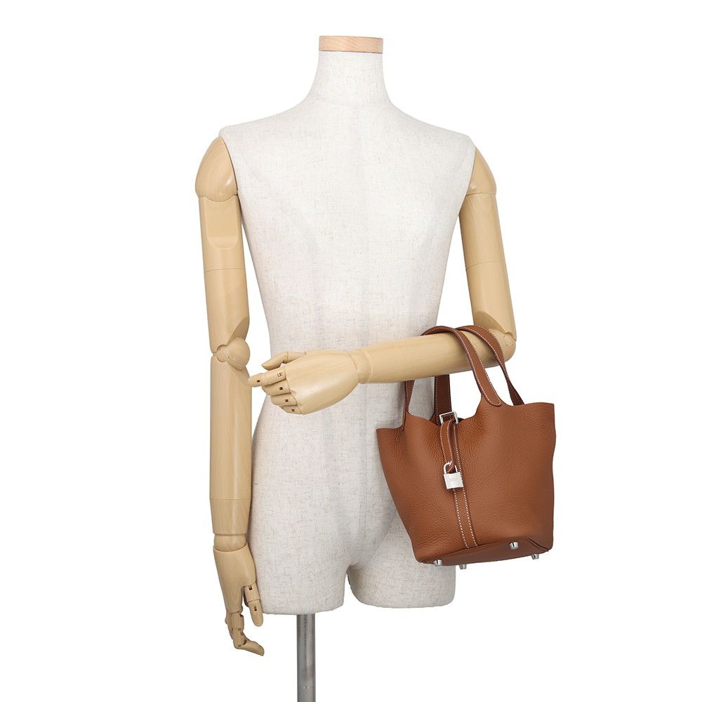 Hermes Handbag Picotin Lock PM Gold Silver Taurillon Clemence — view 4
