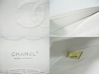 Chanel CC Logo Quilted 25 Double Flap Chain Shoulder Bag Tweed White — view 9