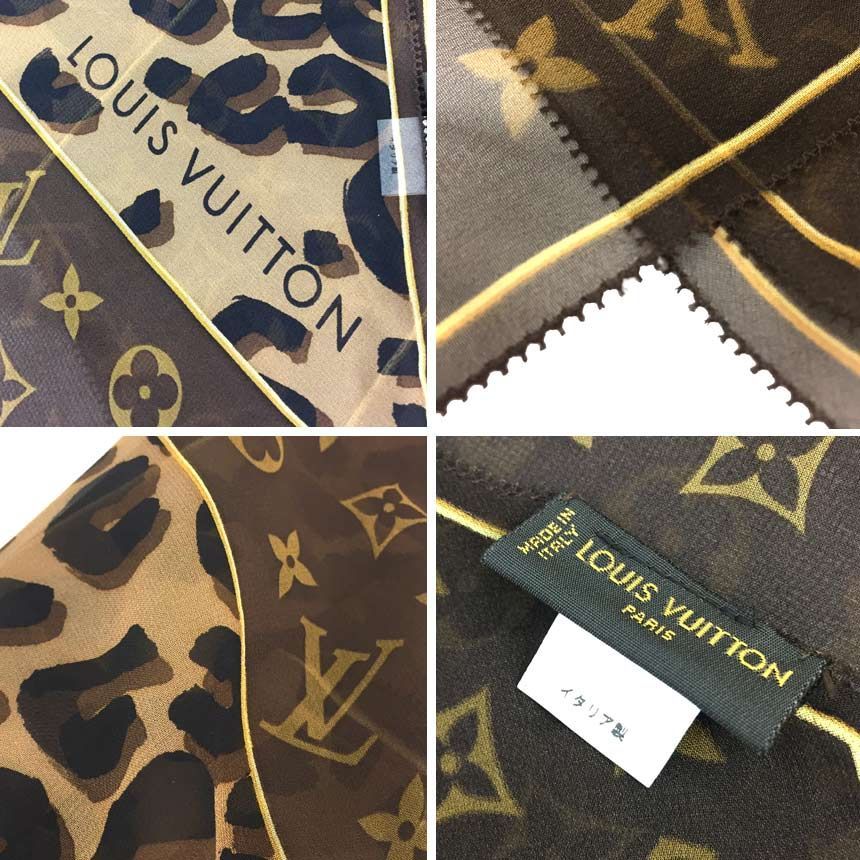 Louis Vuitton Echarpe Monogram Scarf Shawl Leopard — view 2