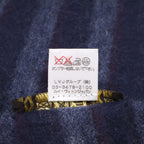 Louis Vuitton Lambswool Cashmere Striped Fringe — view 7