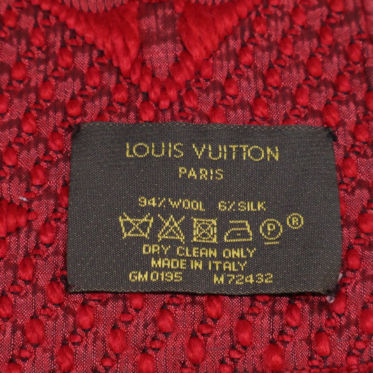 Louis Vuitton Echarpe Logo Mania Wool Silk Fringe — view 5