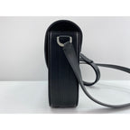 Dior Shoulder Bag Leather Cannage Cosmo — view 4