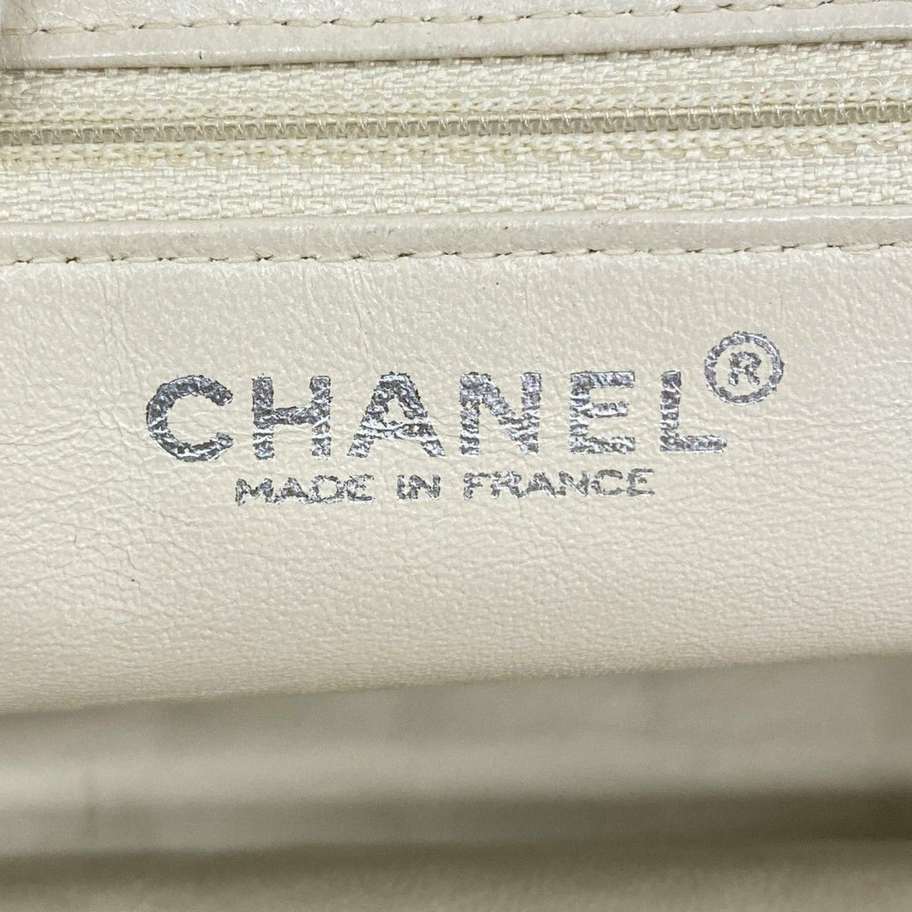 Chanel Shoulder Bag Choco Bar Lambskin Beige Silver — view 5