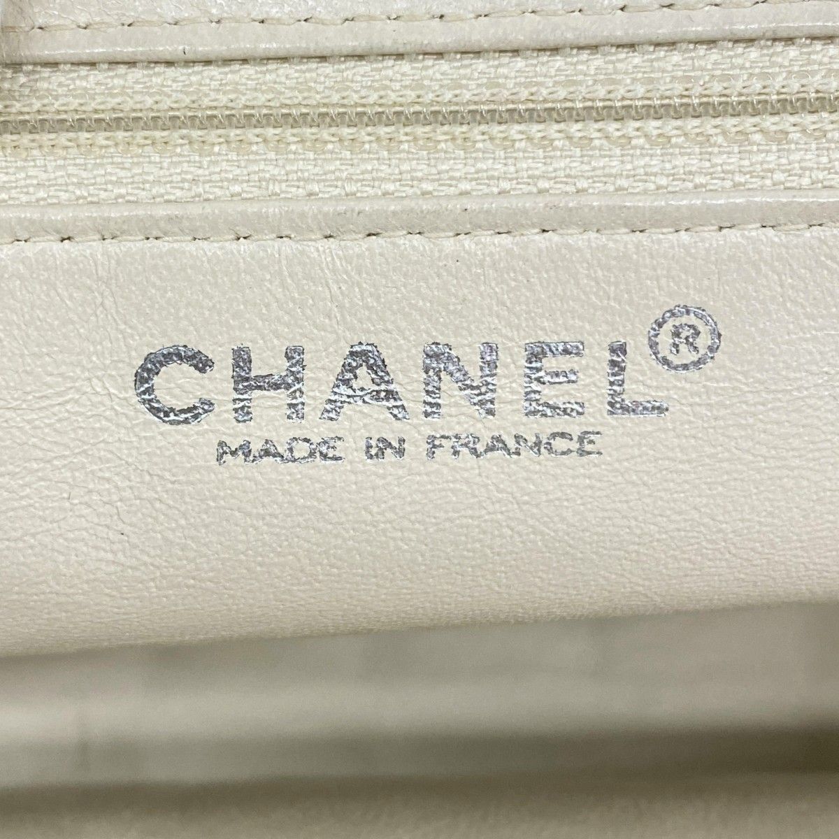 Chanel Shoulder Bag Choco Bar Lambskin Beige Silver — view 5
