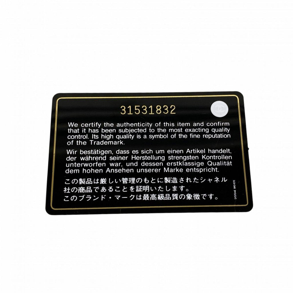 Chanel Trifold Wallet 19 Lambskin Gray Gold — view 9