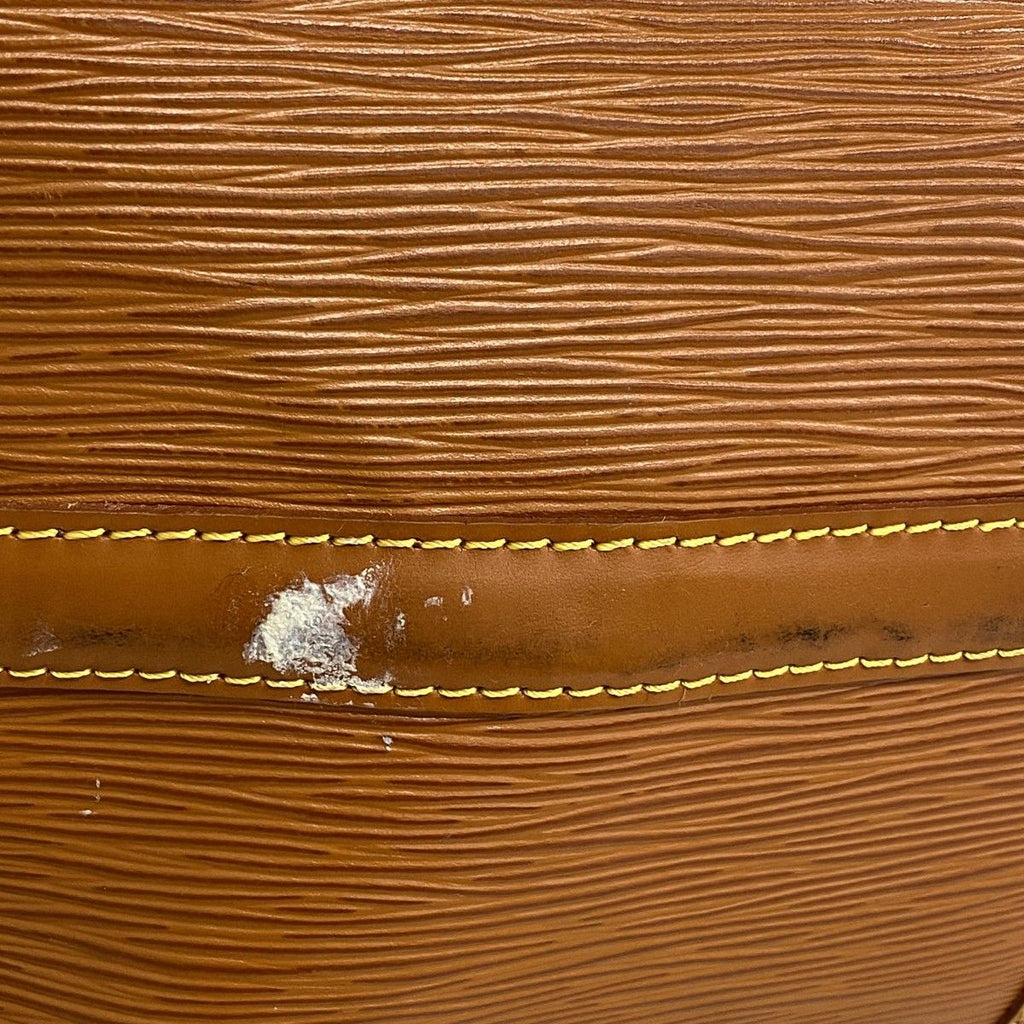 Louis Vuitton Boston Bag Epi Keepall 45 Cipango Gold — view 8