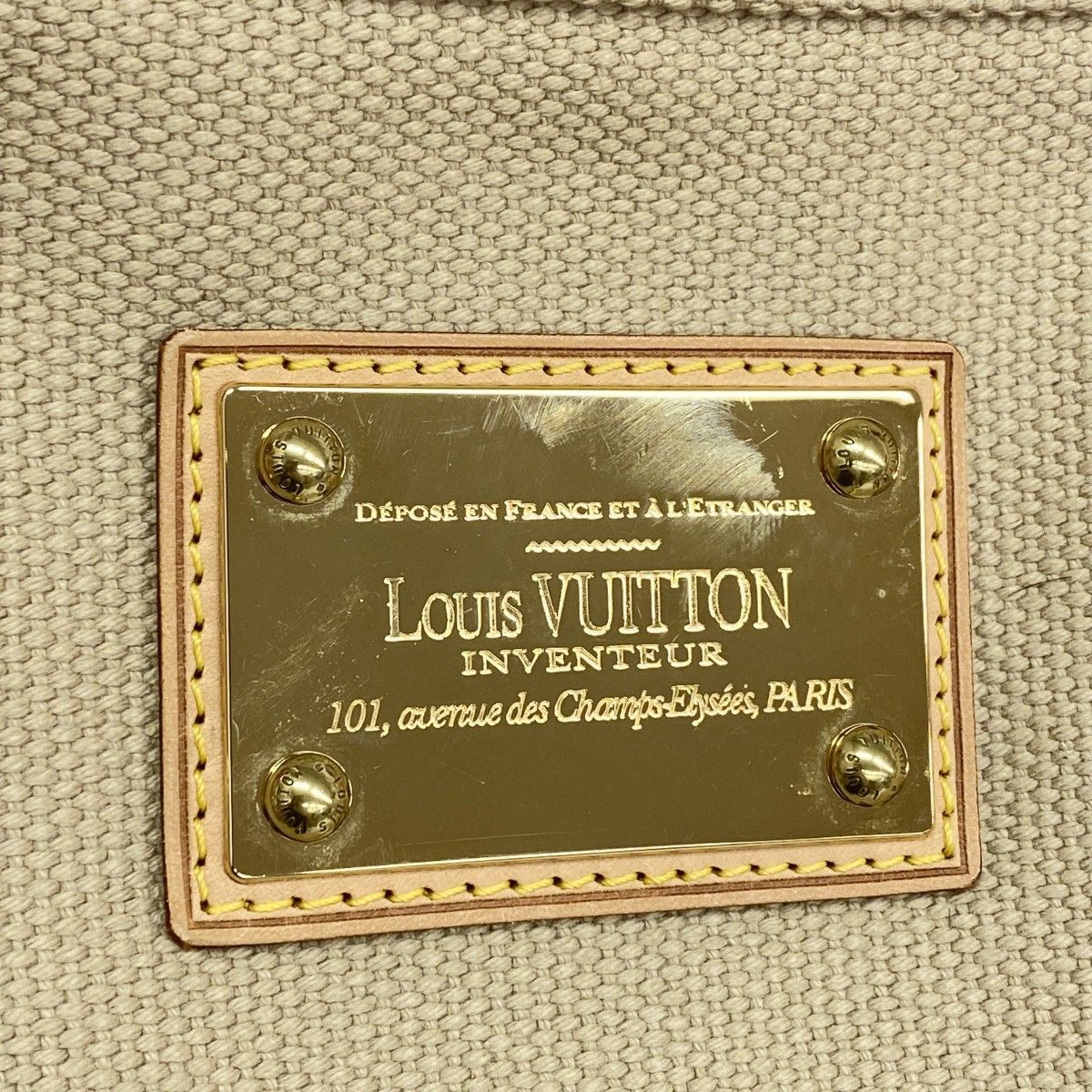 Louis Vuitton Tote Antigua Cabas MM Beige — view 7