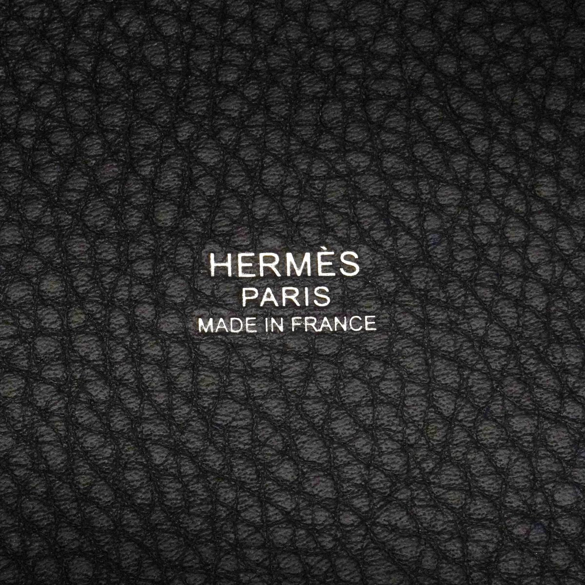 Hermes Handbag Picotin Lock Eclat PM Taurillon Clemence Blue Nuit Thailand — view 5