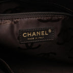 Chanel Tote Wild Stitch Dark Brown Leather — view 4
