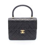 Chanel Mini Quilted Top Handle Black Lambskin Mini