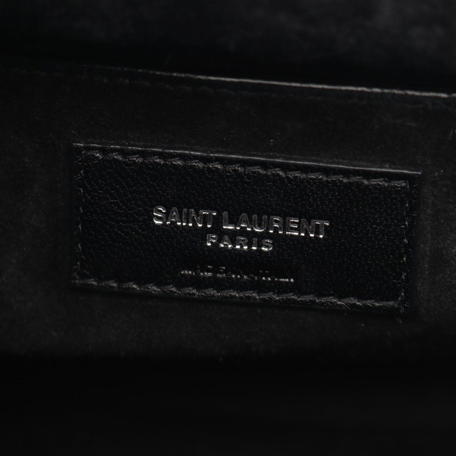 Saint Laurent Paris Shoulder Bag Sunset Large Croco — view 4