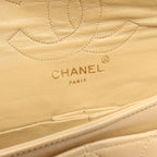 Chanel Shoulder Bag Quilted Double Flap Beige Lambskin Chain — view 4