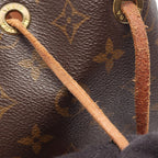 Louis Vuitton Backpack Montsouris MM Canvas Leather