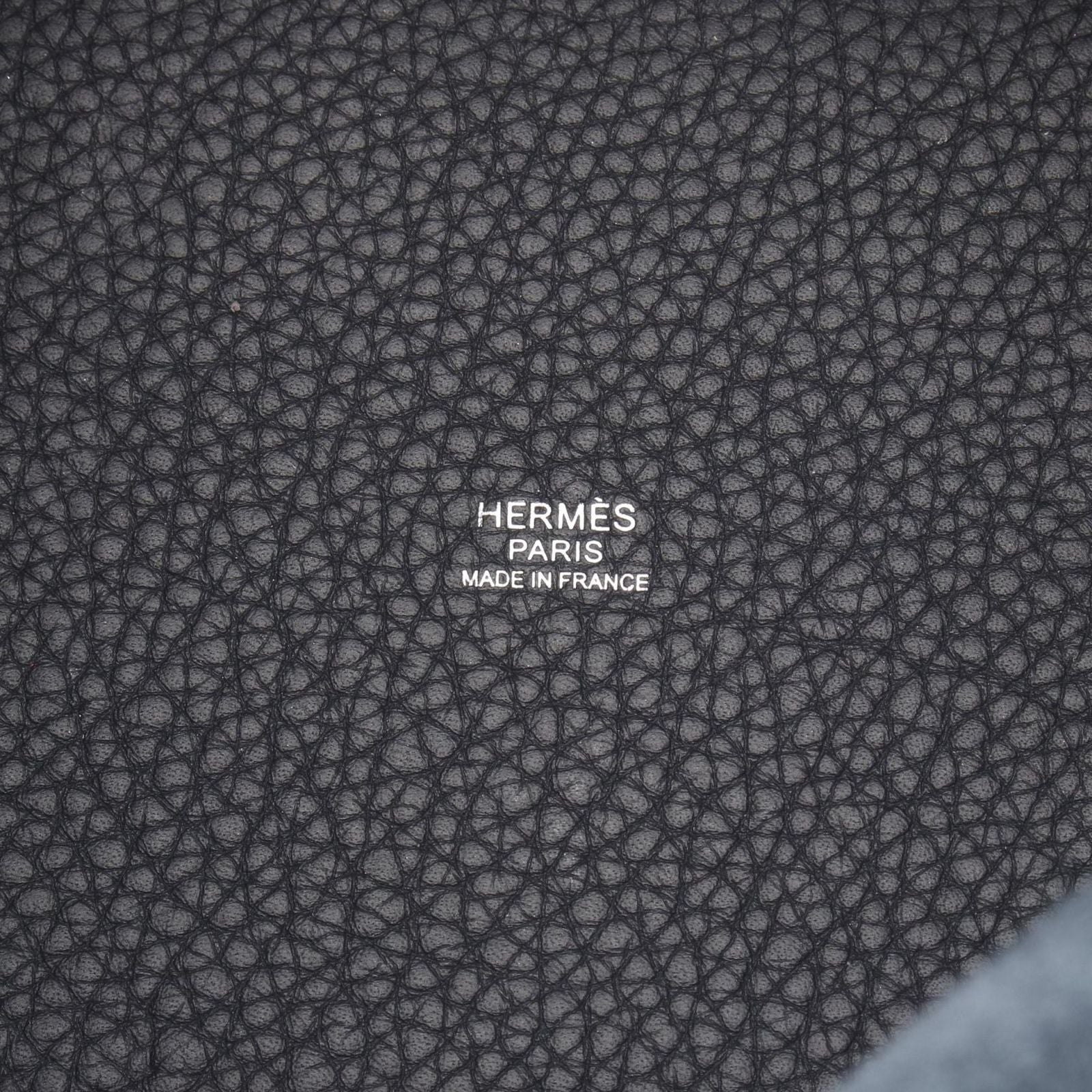 Hermes Handbag Picotin Lock PM Canvas Leather — view 4