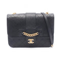 Chanel Shoulder Bag Quilted Black Leather Chain