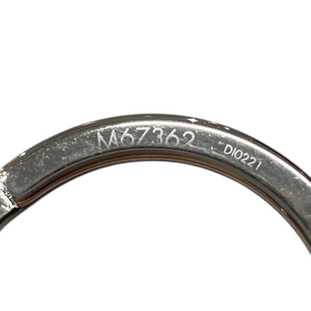 Louis Vuitton Key Ring Porte Cles LV Circle LV Logo Silver Key Holder — view 8