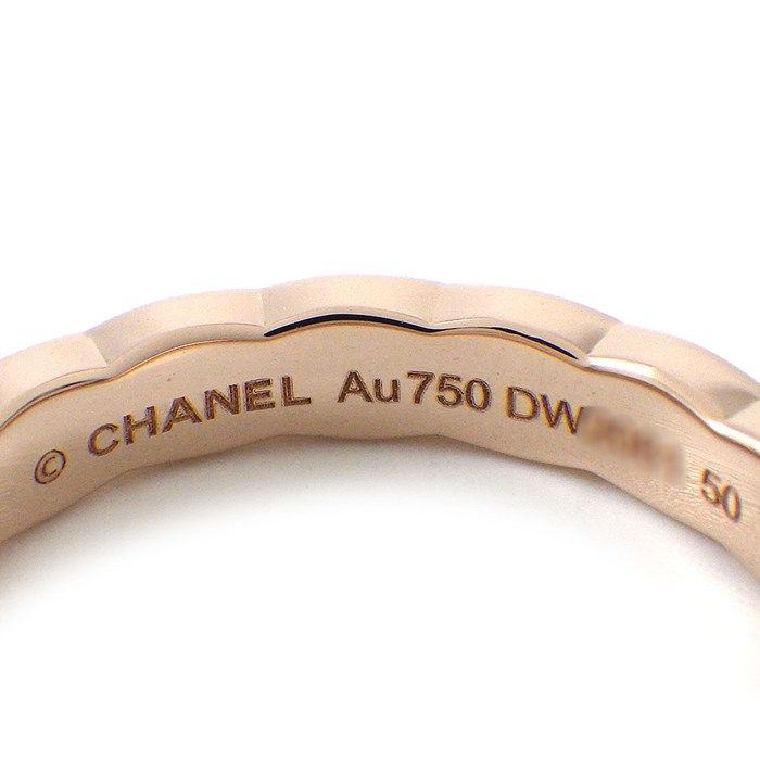 Chanel Ring Coco Crush Mini — view 3