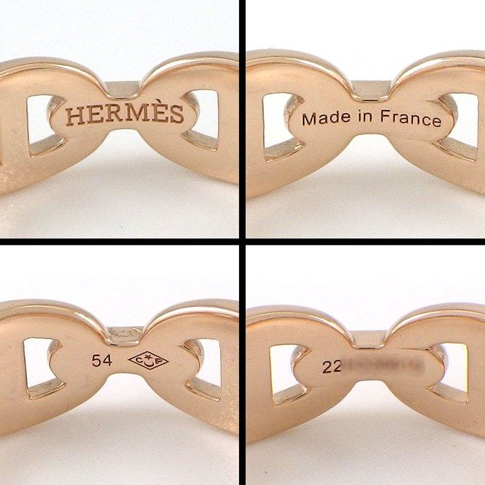 Hermes Ring Chaine D'ancre PM 18k Pink Gold — view 3