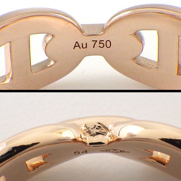 Hermes Ring Chaine D'ancre PM 18k Pink Gold — view 4