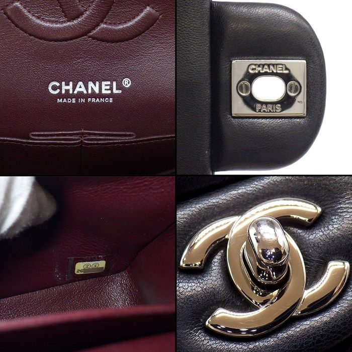 Chanel Shoulder Bag Quilted 25 11.12 Classic Black Bordeaux Lambskin — view 6