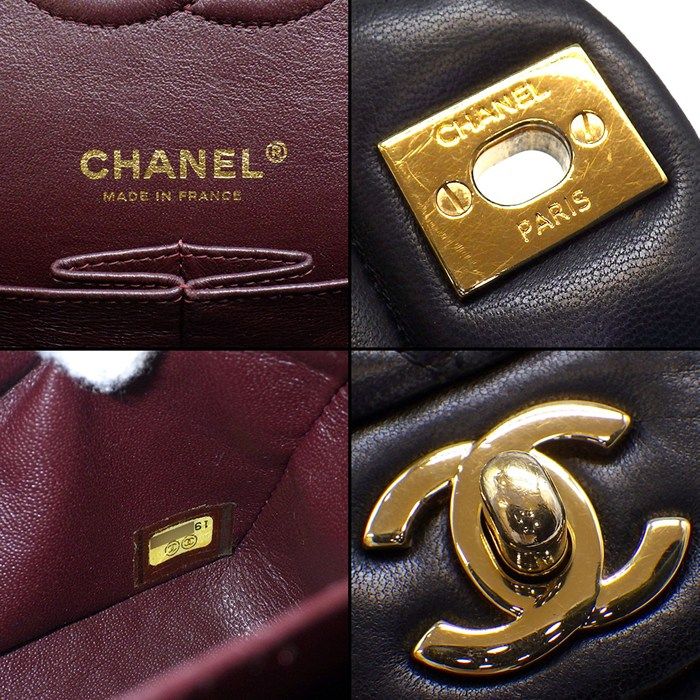 Chanel Shoulder Bag Quilted 25 11.12 Classic Black Bordeaux Lambskin