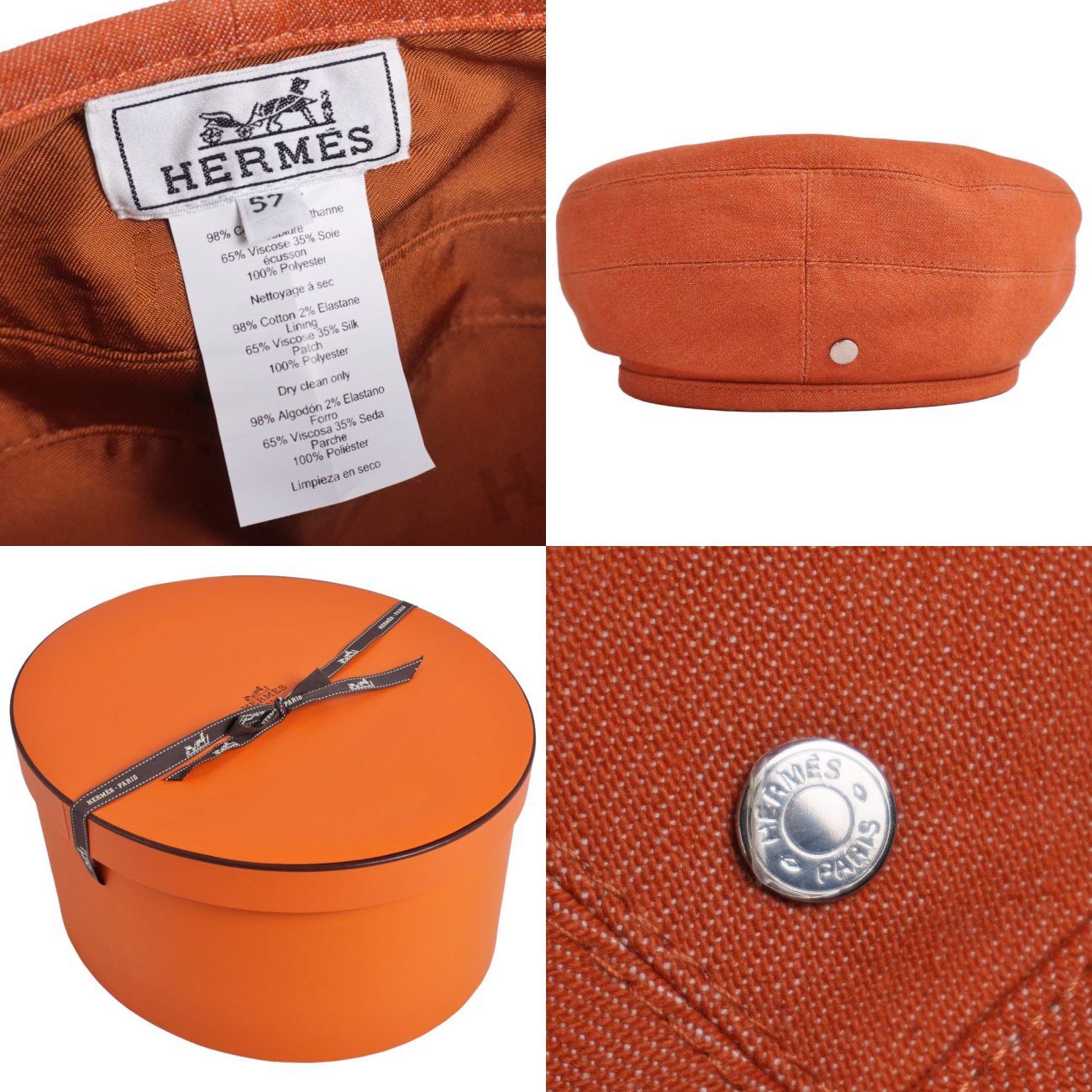 Hermes Hat Beret Sante Honore Series Button Denis — view 7
