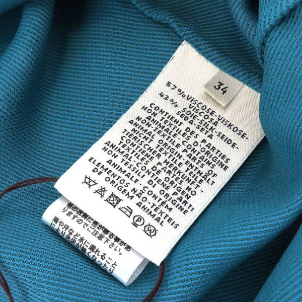 Hermes Blouse Blue — view 8