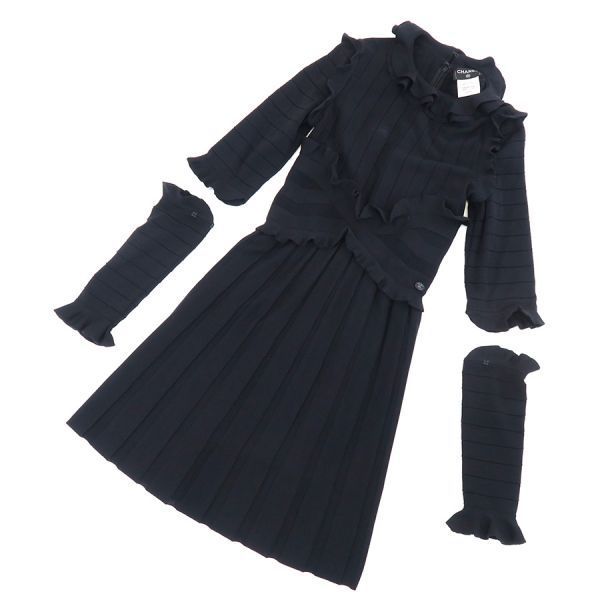 Chanel Dress Black — view 7
