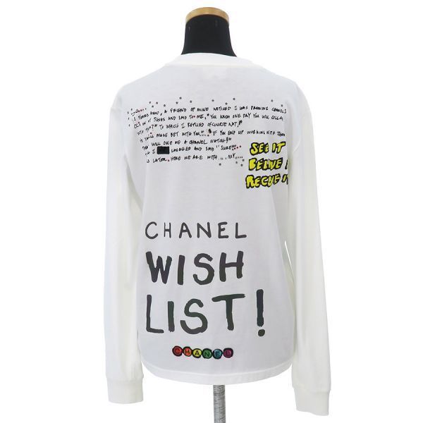 Chanel Pharrell Williams T-Shirt — view 2