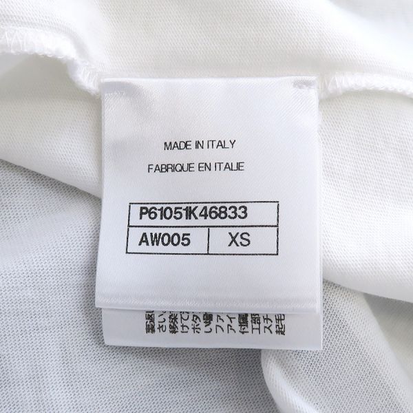Chanel Pharrell Williams T-Shirt — view 8