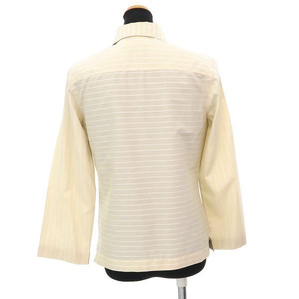 Chanel 00c Shirt Beige — view 2