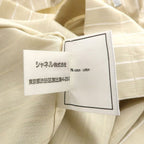 Chanel 00c Shirt Beige — view 8