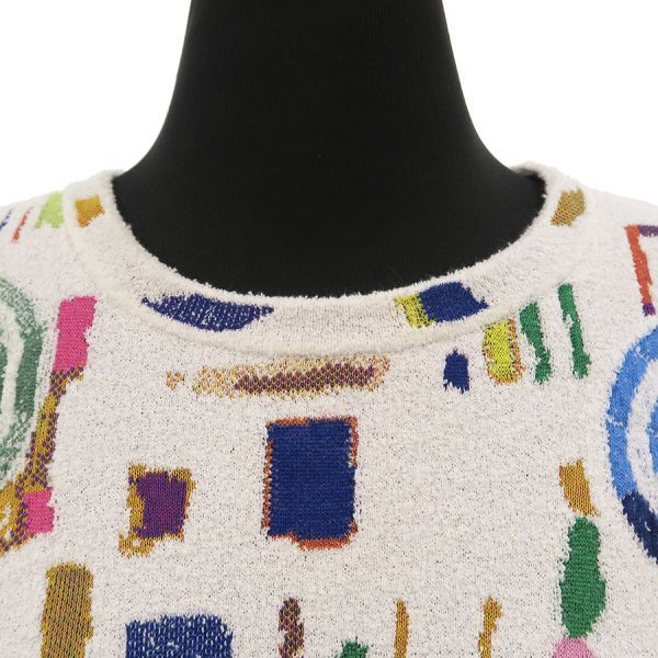 Chanel Top Multicolor 36 — view 4