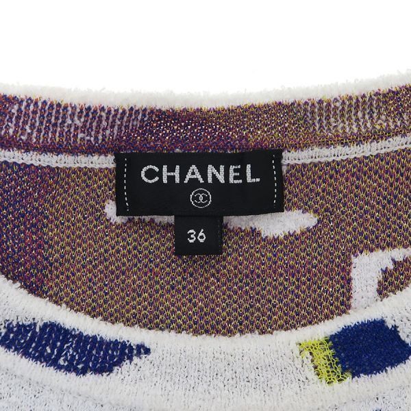 Chanel Top Multicolor 36 — view 7