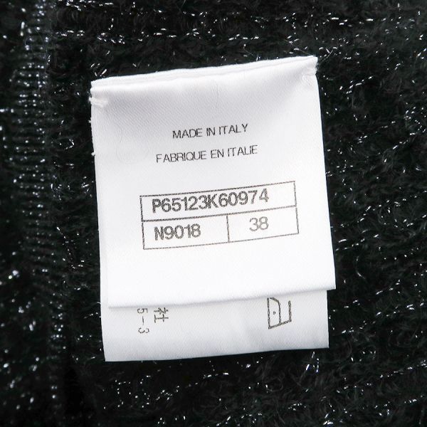 Chanel Skirt Black — view 8