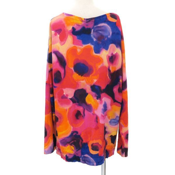 Chanel Top Multicolor — view 2