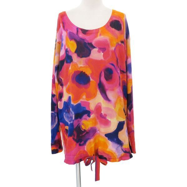 Chanel Top Multicolor